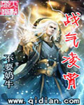 枭雄：被女友陷害后，出狱成大哥