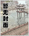 超脑黑客