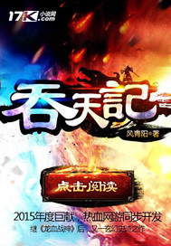枭雄：被女友陷害后，出狱成大哥