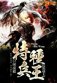 盛唐绝唱