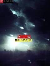 原生之地