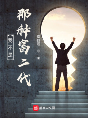 枭雄：被女友陷害后，出狱成大哥