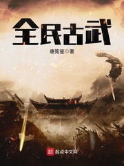 枭雄：被女友陷害后，出狱成大哥